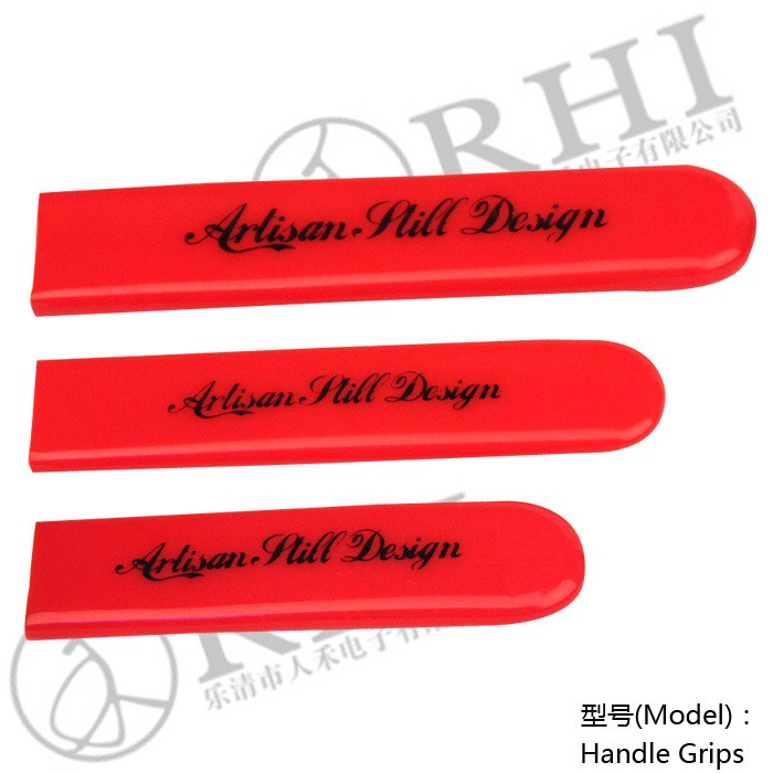 專業(yè)生產(chǎn)PVC護(hù)套、銅排、鋁排、新能源電池銅/鋁軟連接-人禾電子