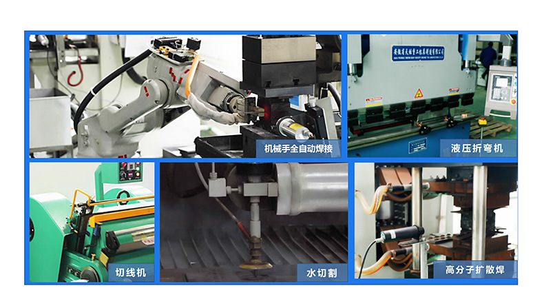 專業(yè)生產(chǎn)PVC護(hù)套、銅排、鋁排、新能源電池銅/鋁軟連接-人禾電子