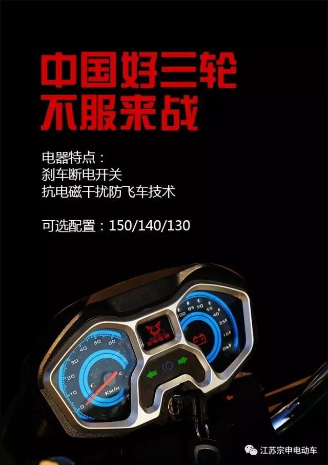 專業(yè)生產(chǎn)PVC護(hù)套、銅排、鋁排、新能源電池銅/鋁軟連接-人禾電子