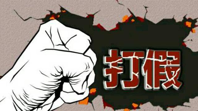 專業(yè)生產(chǎn)PVC護(hù)套、銅排、鋁排、新能源電池銅/鋁軟連接-人禾電子