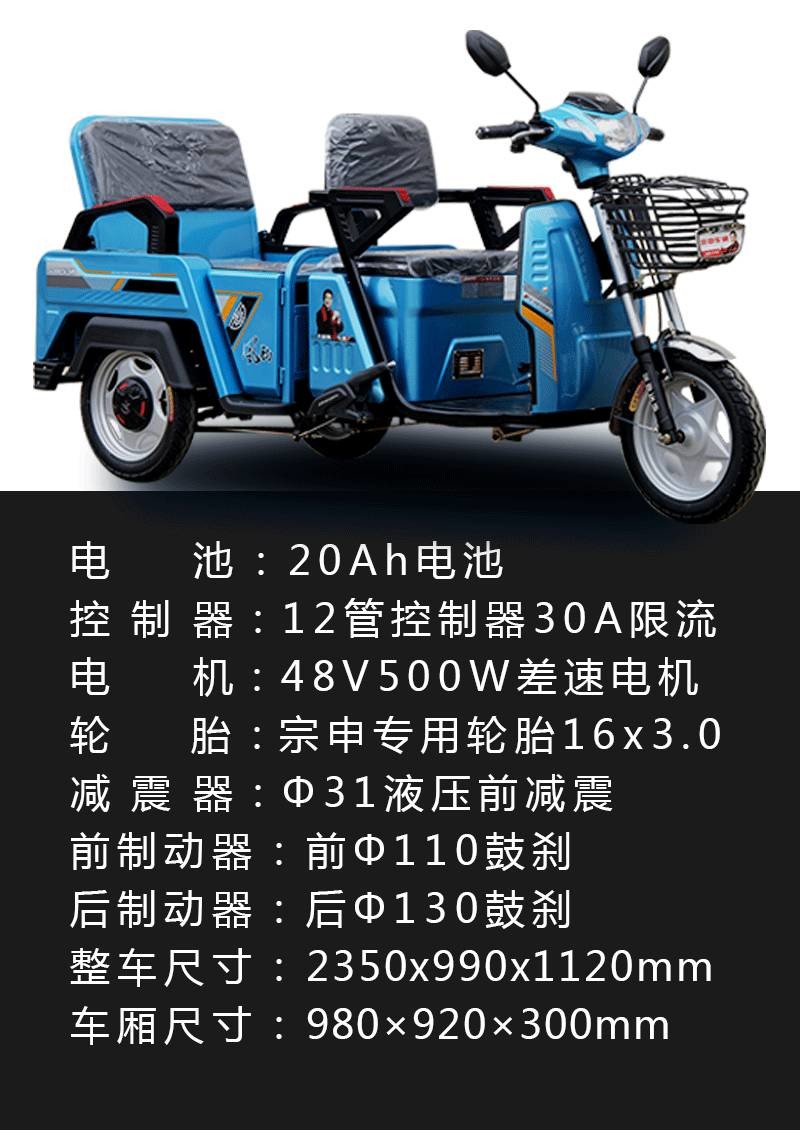 專業(yè)生產(chǎn)PVC護(hù)套、銅排、鋁排、新能源電池銅/鋁軟連接-人禾電子