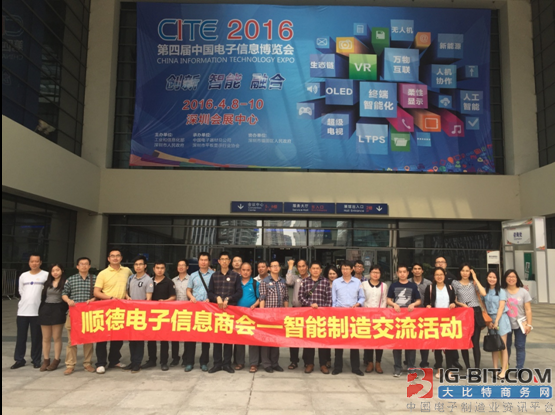 專業(yè)生產(chǎn)PVC護(hù)套、銅排、鋁排、新能源電池銅/鋁軟連接-人禾電子