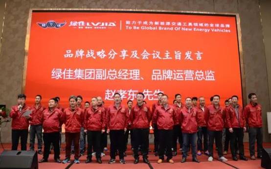 西南市場(chǎng)“攻城略地”之后，爭做行業(yè)前四的綠佳下一站駛向哪里？