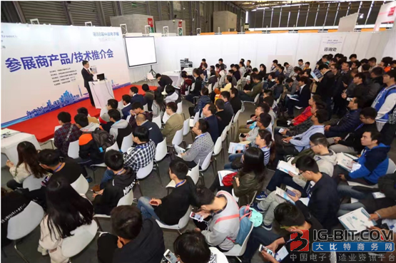 專業(yè)生產(chǎn)PVC護(hù)套、銅排、鋁排、新能源電池銅/鋁軟連接-人禾電子