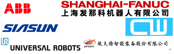 專業(yè)生產(chǎn)PVC護(hù)套、銅排、鋁排、新能源電池銅/鋁軟連接-人禾電子