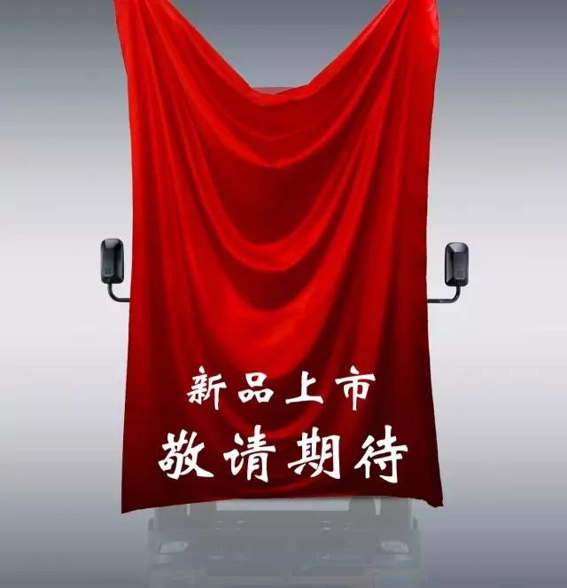 專業(yè)生產PVC護套、銅排、鋁排、新能源電池銅/鋁軟連接-人禾電子